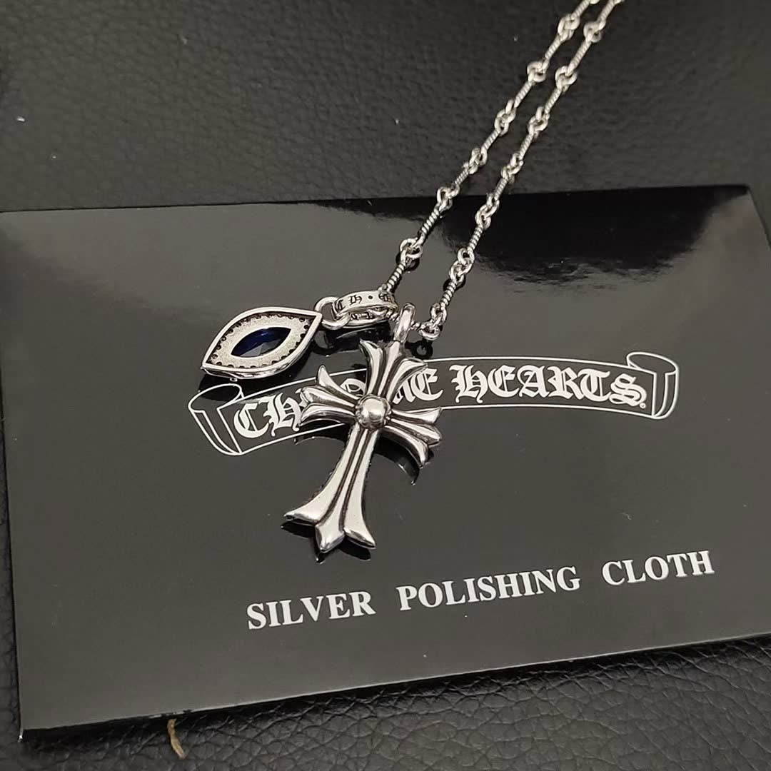 Chrome Hearts Chronic Hearts Gold Plated Cross Pendant with Ruby and Diamond Accents